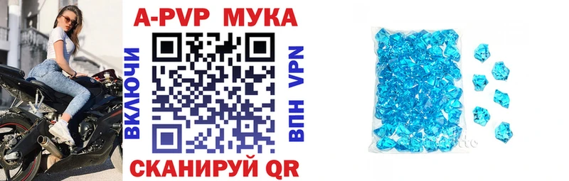 Где можно купить наркотики Тосно Каннабис Мефедрон OMG Гашиш