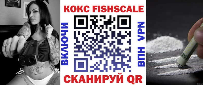 КОКАИН Боливия  Тосно 