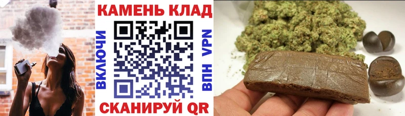 ГАШ индика сатива  Тосно 