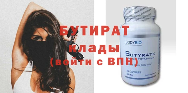 дживик Россошь