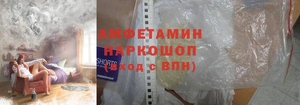 кокаин колумбия Алексеевка