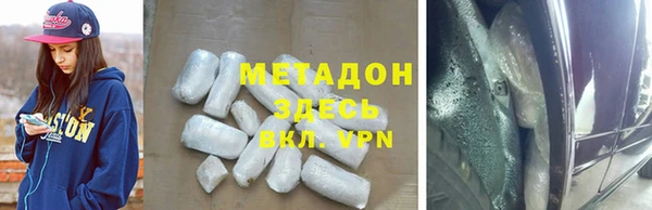 эйфоретик Алексин