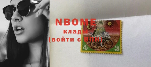 кокаин колумбия Алексеевка
