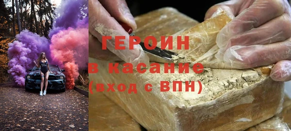 кокаин колумбия Алексеевка