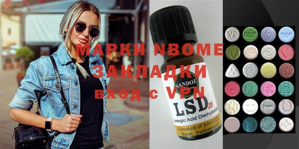 кокаин колумбия Алексеевка