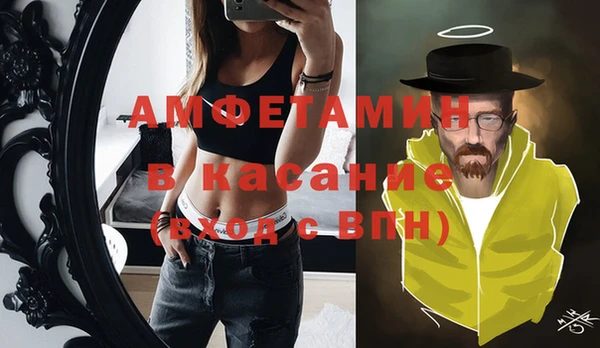 эйфоретик Алексин