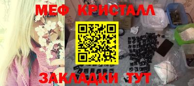 apvp Ликино-Дулёво