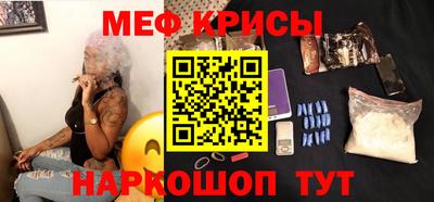 МДМА Лесосибирск