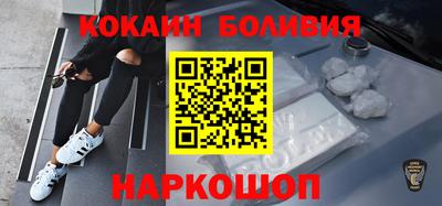 МДМА Лесосибирск