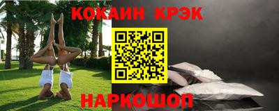 apvp Ликино-Дулёво