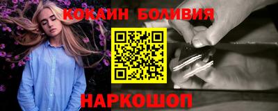 apvp Ликино-Дулёво