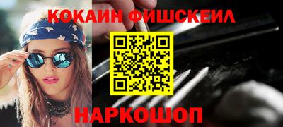 apvp Ликино-Дулёво