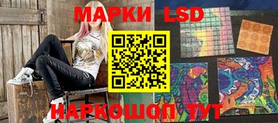 apvp Ликино-Дулёво