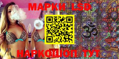 МДМА Лесосибирск