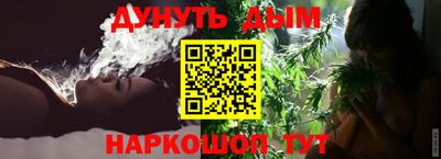 первитин Ливны