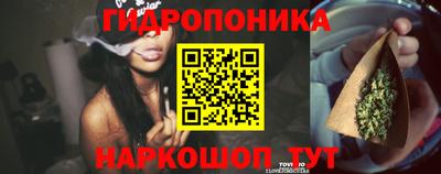 МДМА Лесосибирск