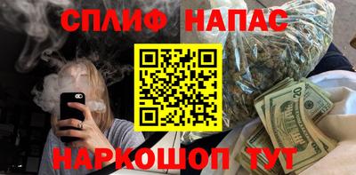 первитин Ливны