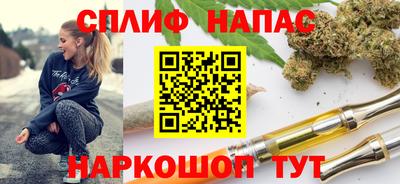 apvp Ликино-Дулёво