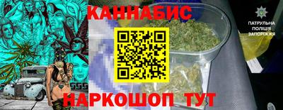 первитин Ливны