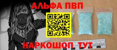 МДМА Лесосибирск