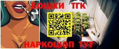 МДМА Лесосибирск