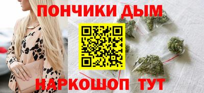 первитин Ливны