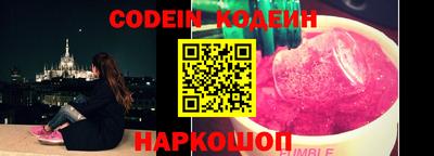 apvp Ликино-Дулёво