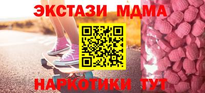 прущие крисы Северобайкальск