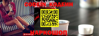 apvp Ликино-Дулёво