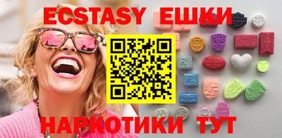 первитин Ливны