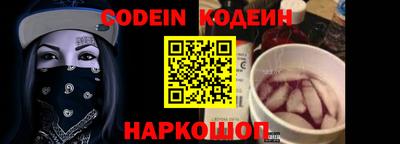 первитин Ливны