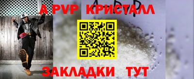 МДМА Лесосибирск