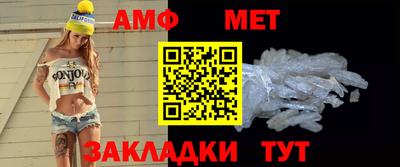 МДМА Лесосибирск