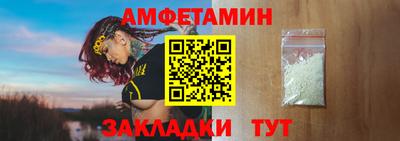 МДМА Лесосибирск