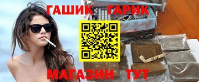 МДМА Лесосибирск