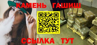 МДМА Лесосибирск
