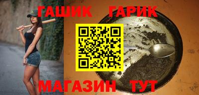 МДМА Лесосибирск