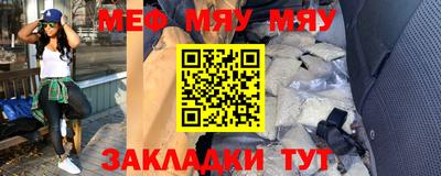 трава Свободный