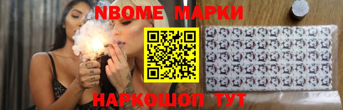 LSD-25 экстази  LSD-25 экстази ecstasy  Тосно  Вход с VPN  Лсд 25 экстази ecstasy 
