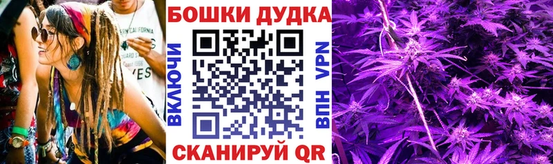 Марихуана гибрид  купить наркоту  Тосно 